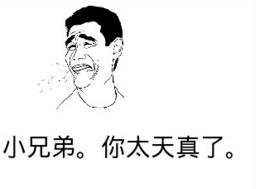 成都人有多能吃辣,北方人吃辣椒屁股会辣吗