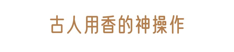 香奈儿五号之水清新花香,你身上的香水味是哪首歌的歌词