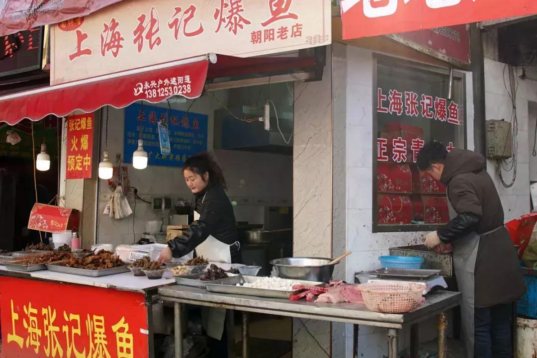 年味｜带上小拖车跟我走！这里买年货实惠好吃