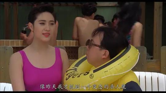 陈法蓉赌侠龙九写真,赌侠刘德华和龙九