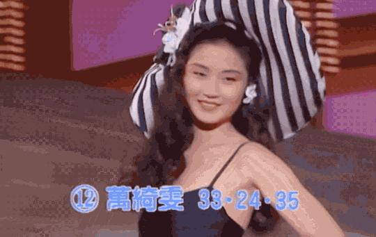 鍚曢璐ょ殑鍒濇亱,鍒濇亱鍚曢璐や竾缁洴