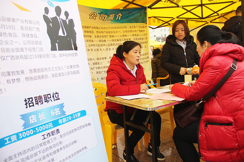 桂林招聘会在哪举办,桂林将举行人才招聘会