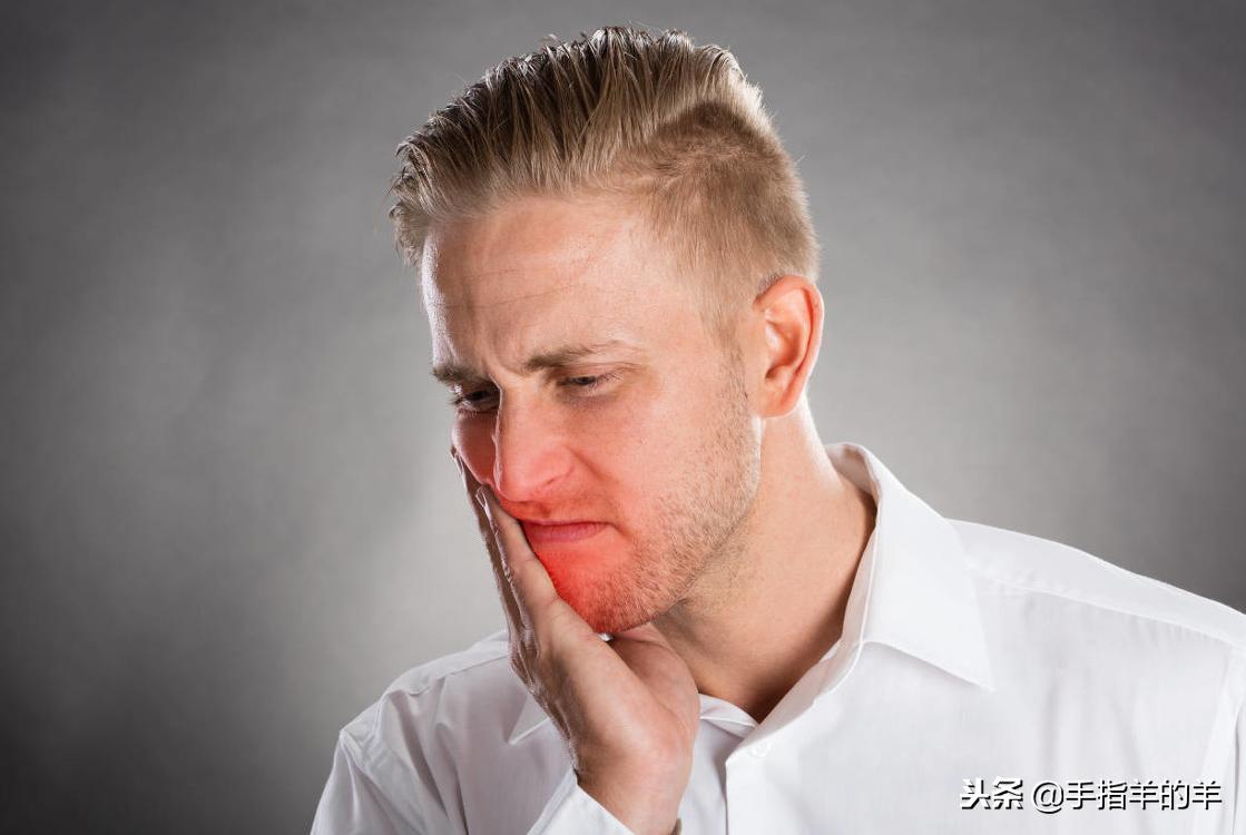 牙疼的治疗方法快速止痛睡不着觉,牙疼的原因及止疼方法