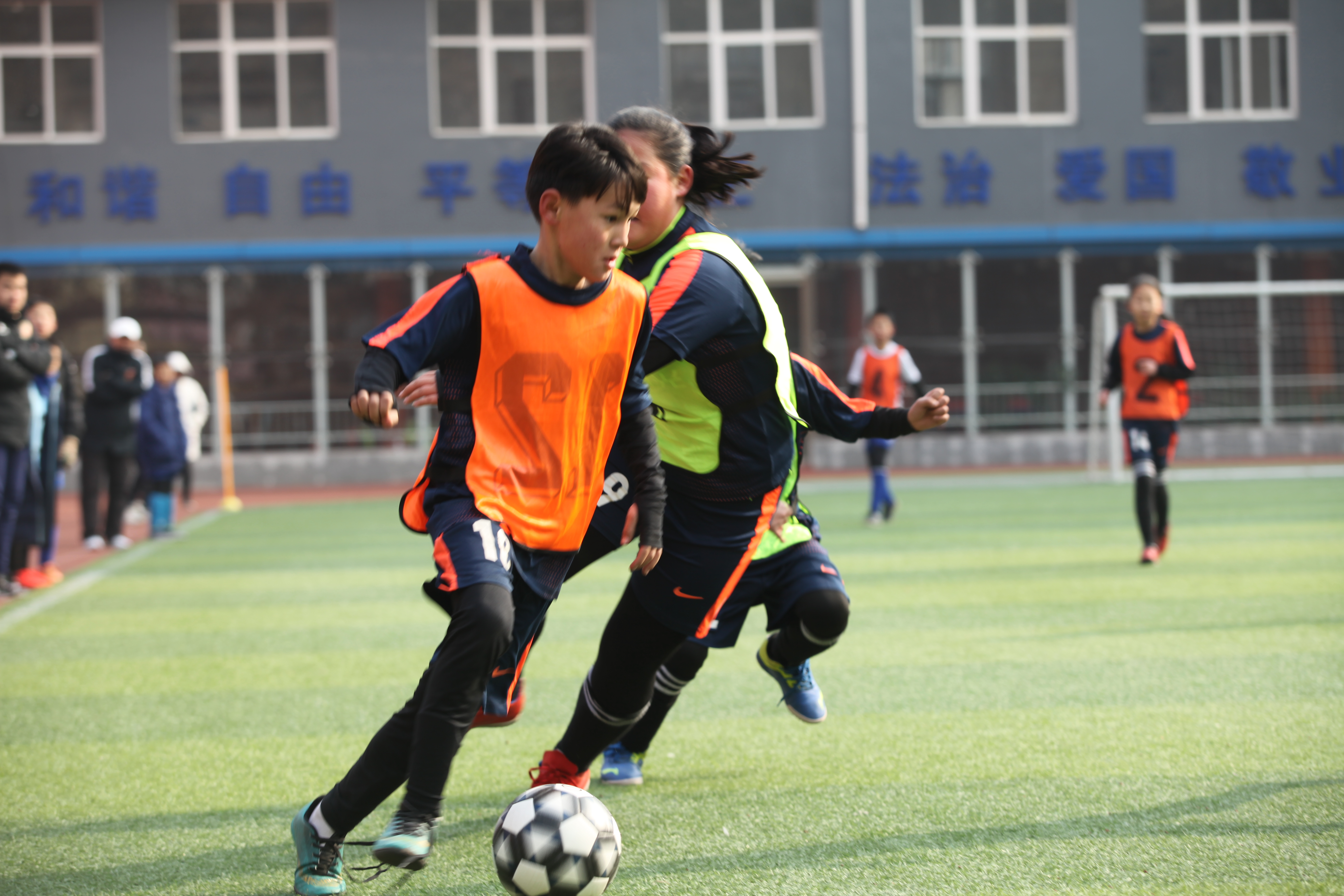 北京市校园足球精英赛西城,南京市贺岁杯校园足球