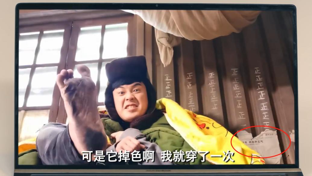 爱情公寓5陈赫为何沦为配角,爱情公寓陈赫出场是哪一集