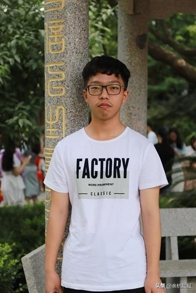 杭州余杭实验中学高考,余杭高中2020高考喜报