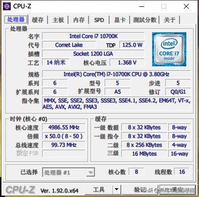 真的不像品牌机，拯救者刃90002020款全方位评测