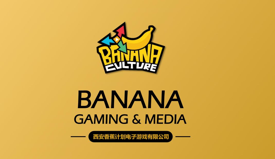 今日点睛|利好政策提振企业信心，香蕉游戏以“匠人”精神砥砺前行