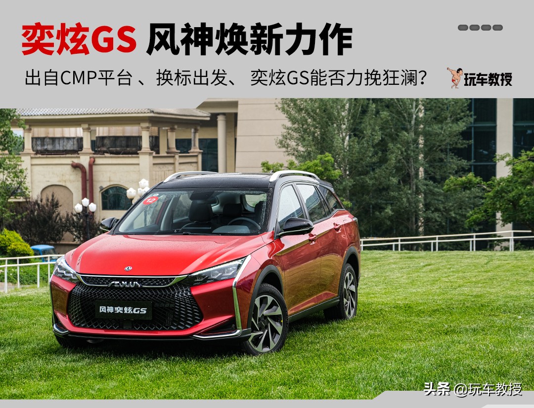 10万左右个性suv,10万左右的法系车suv