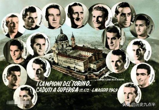 足球史上的惨案和空难,足球史上有哪些震惊的空难