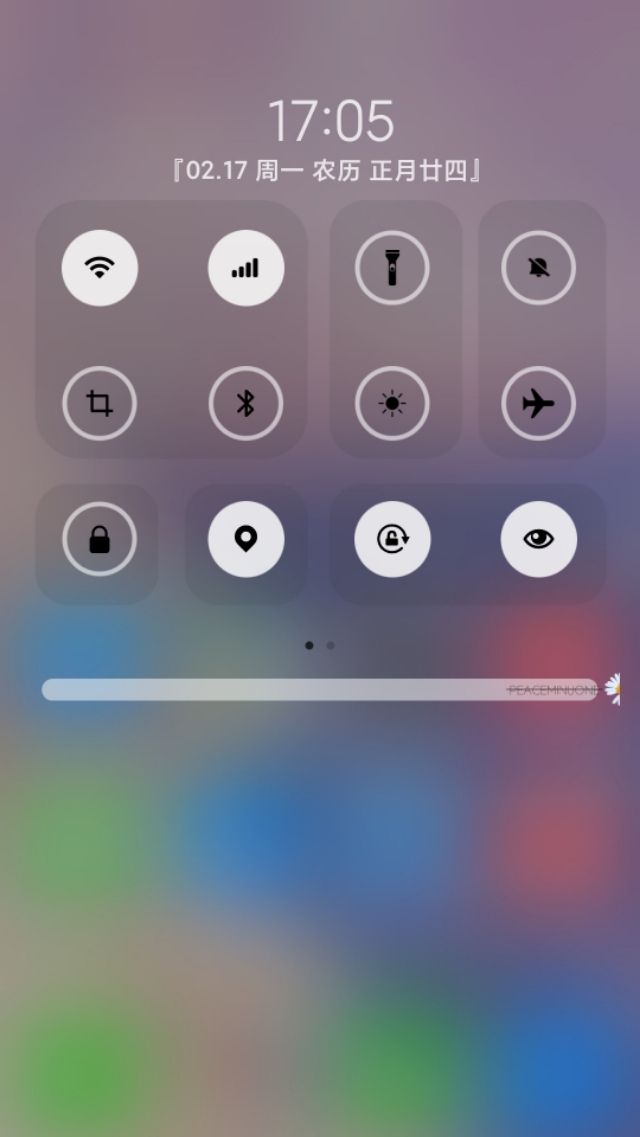 小米6用两年后评测,小米6两年后卡不卡