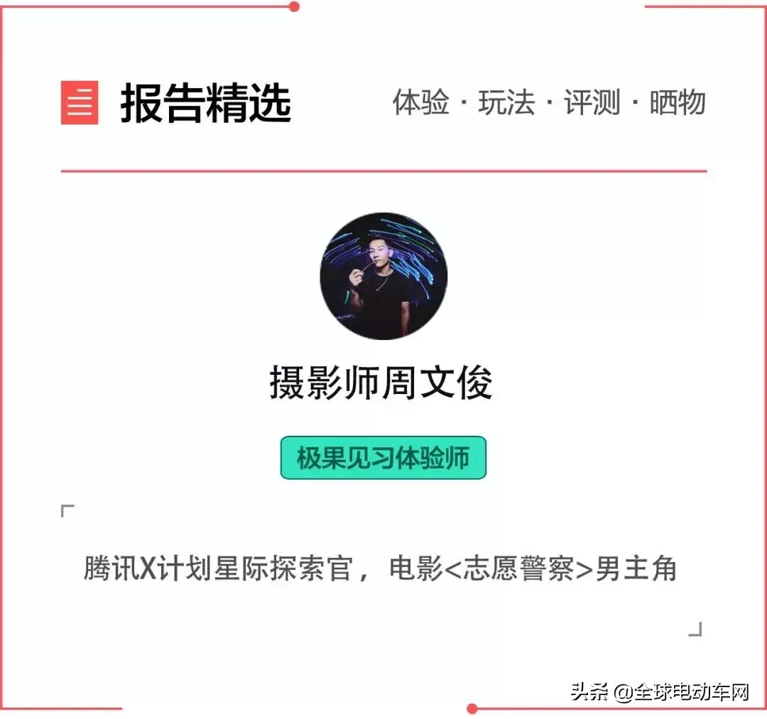 森蓝新能源摩托车报价,免除电摩购置税
