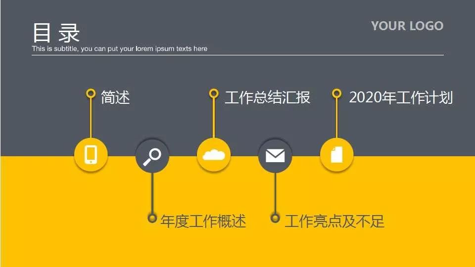 学校办公室工作总结及计划,办公室人员个人工作总结及计划