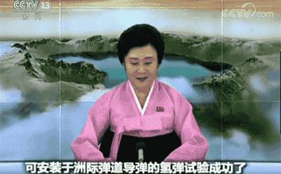 朝鲜国宝级主持人李春姬,朝鲜播音员李春姬获英雄称号