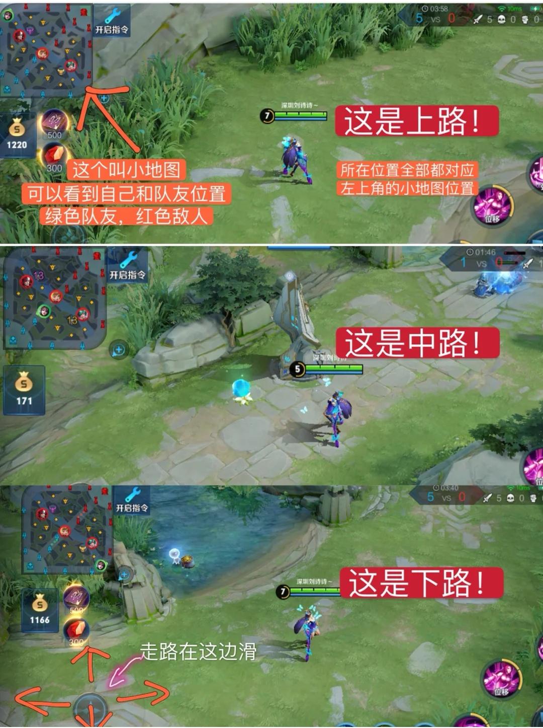 王者荣耀萌新入门小技巧,王者荣耀小萌新怎么玩鲁班