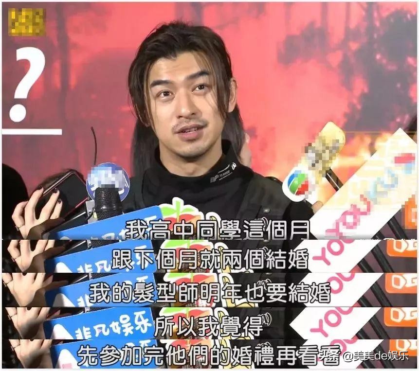 假戏真做！七年地下恋被扒光，爱上“肉食女”？