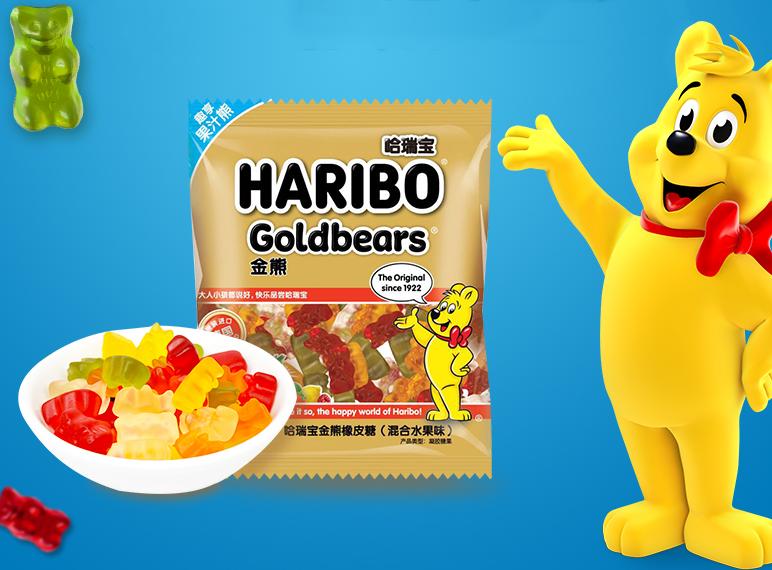 这些好吃的糖果你都吃过吗,这些好吃的糖果零食你们都吃过吗