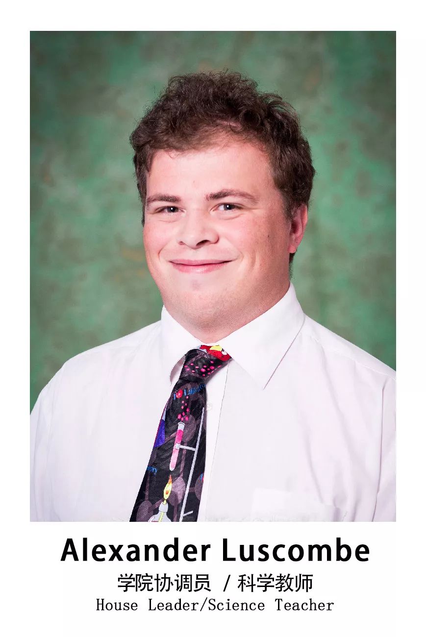 归属感是让人们获得凝聚力的泉源！——记耀华临港校区四大学院