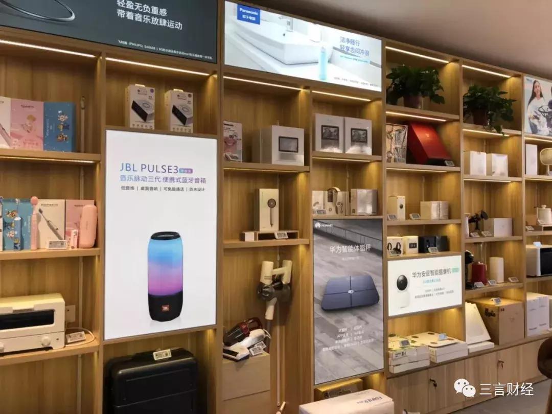 我下沉了！大河南有胡辣汤、烩面，还有这些数码店的崛起