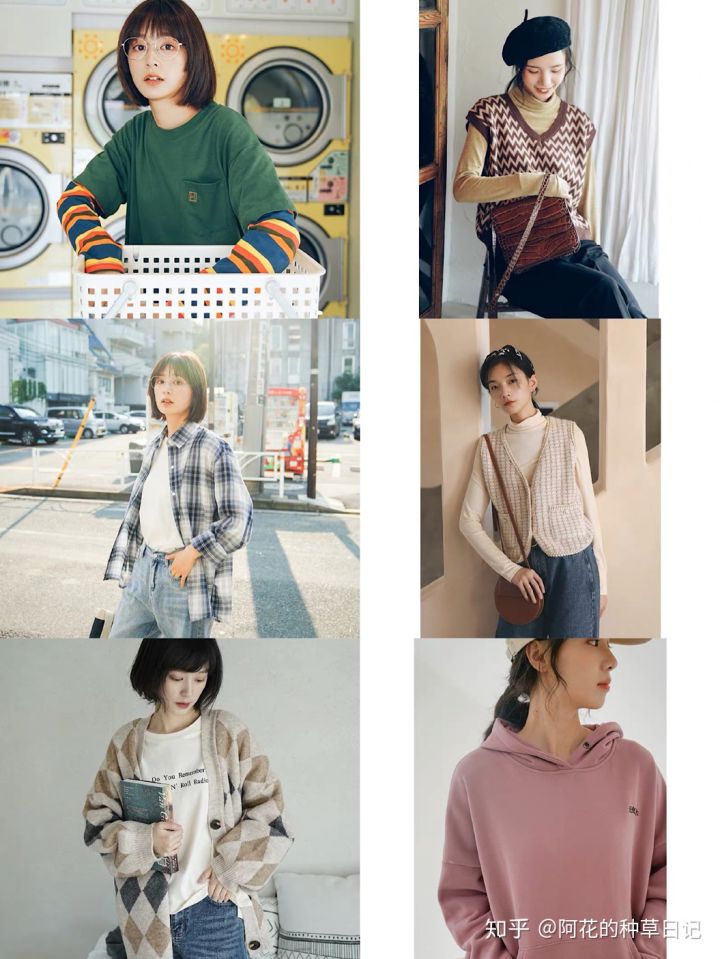 逛淘宝不知道买什么,逛淘宝什么也不买