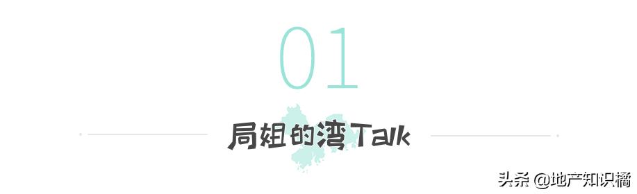 “鸽王”老黄埔终于要上新了！你还在等吗？