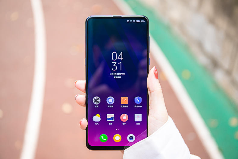 小米mix3试玩视频,小米mix3进入游戏测评