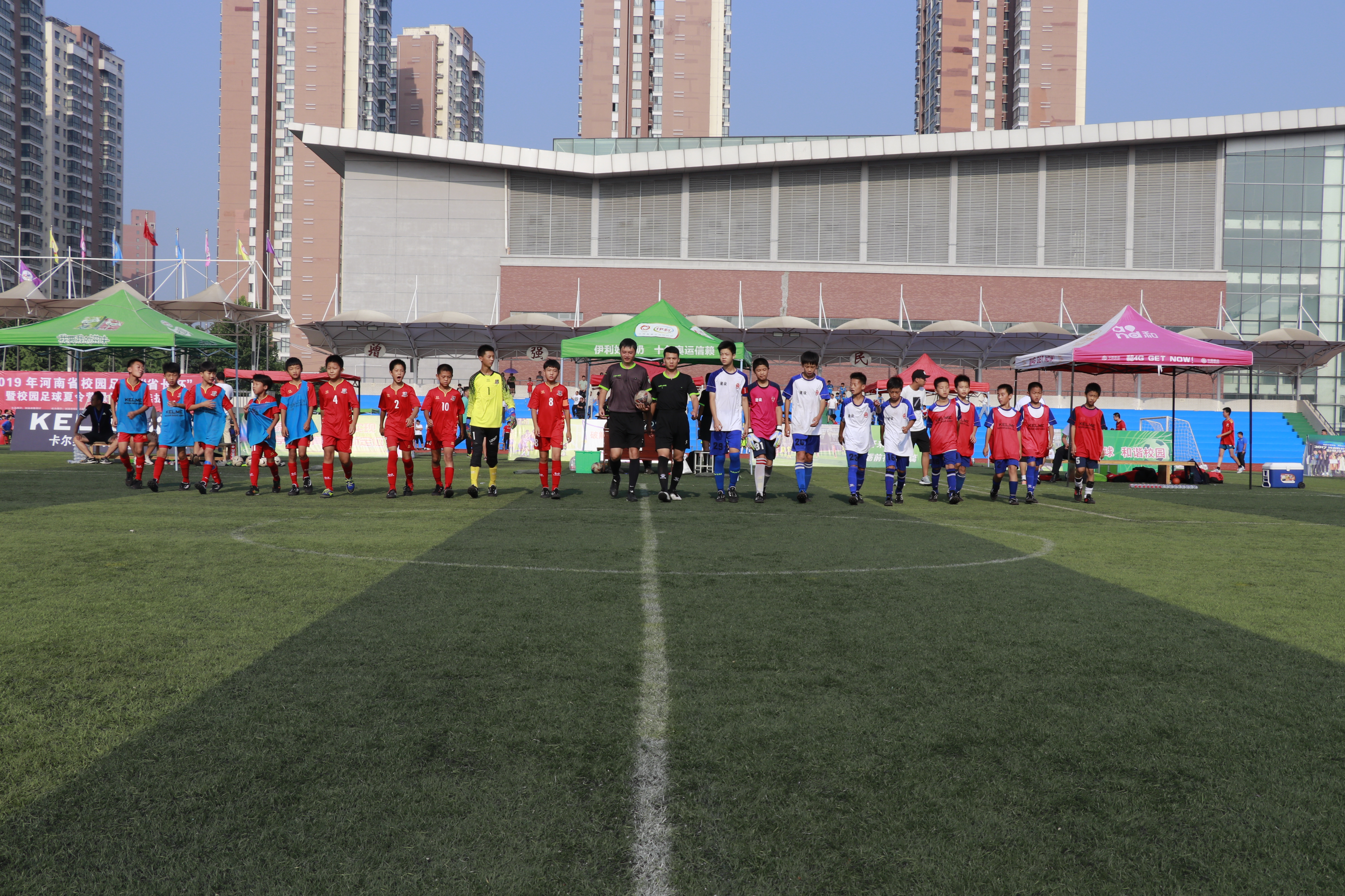 郑州市长杯青少年校园足球比赛,许昌市建设路小学足球联赛