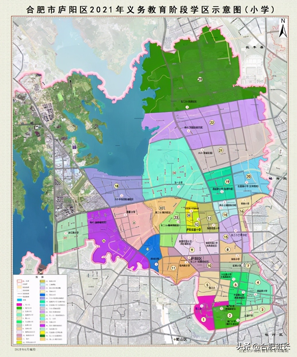合肥2021年瑶海学区划分图高清,2021合肥学区划分几号公布