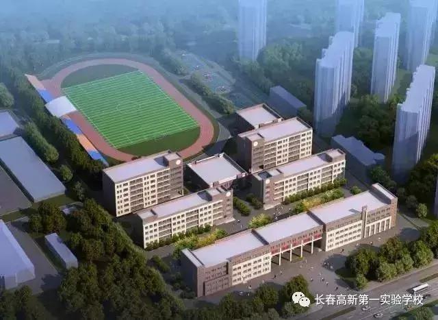 长春市重点实验高中排名,长春优质学校排名榜