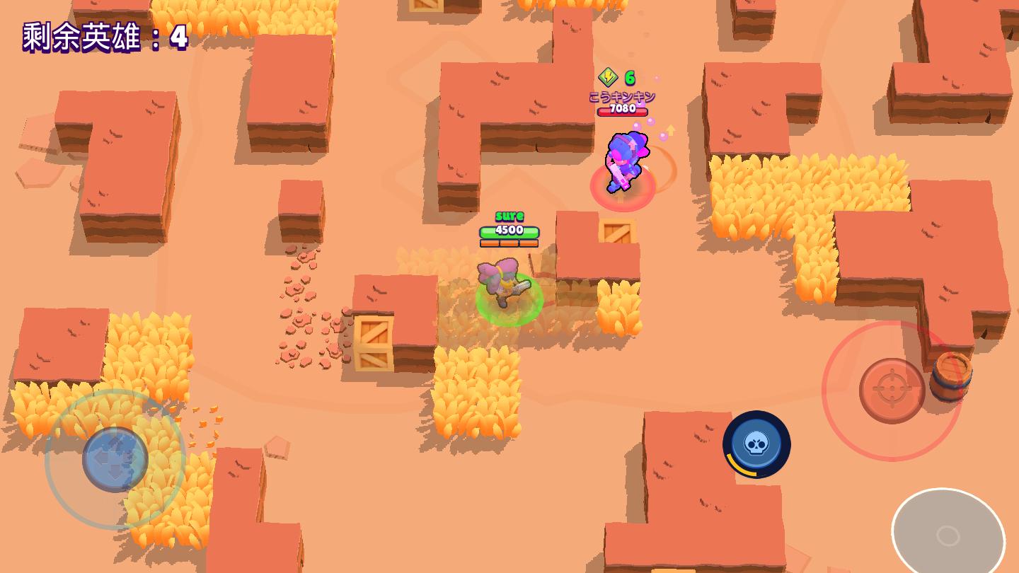 荒野乱斗手游上分排行,荒野乱斗手游排行榜最新