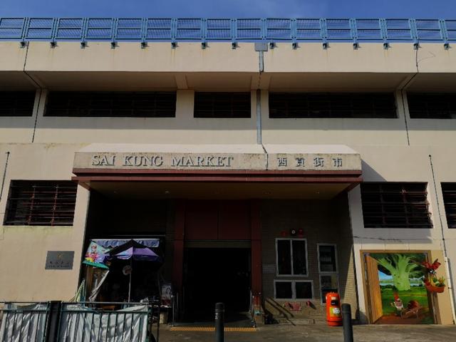 香港最后一片净土避世天堂,香港西贡一日游攻略图