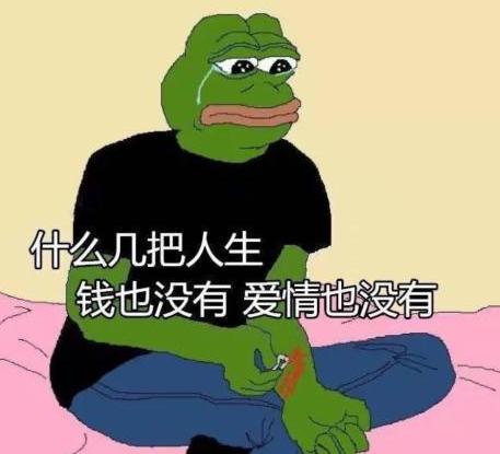 为什么我的花呗这么多人都关闭了,花呗没有逾期被关闭的原因