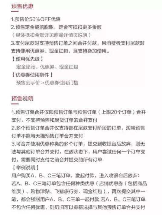 果然换了珠江宽频的618，就是如此朴实无华且快乐