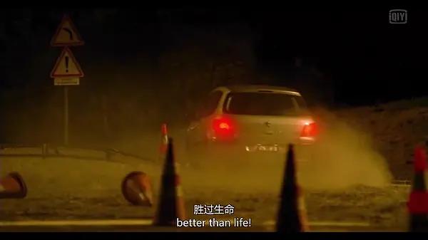 两小无猜的结局,两小无猜结局到底是什么意思