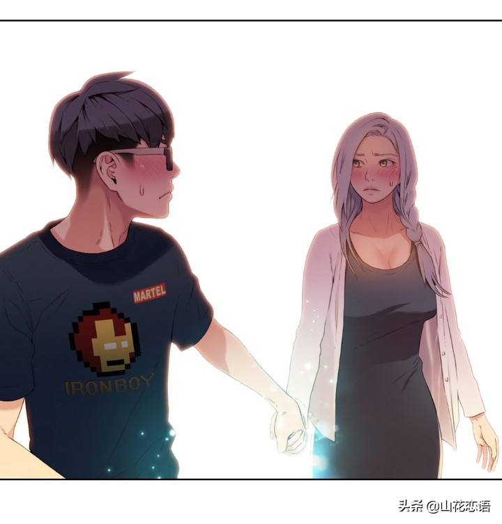 超级吸引力漫画免费观看完整52集,让男孩成为真正的男人漫画