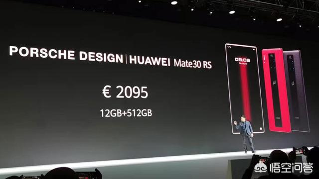 运行内存4g和6g区别大么,运行内存4g和6g有什么不同