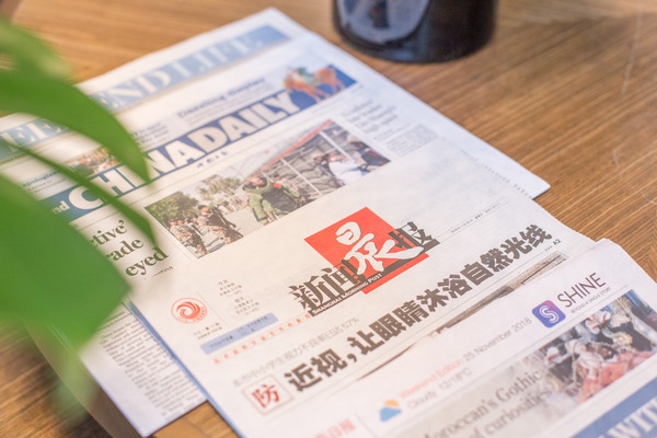 上海又好看又贵又时尚的酒店,上海景观最好的奢华酒店