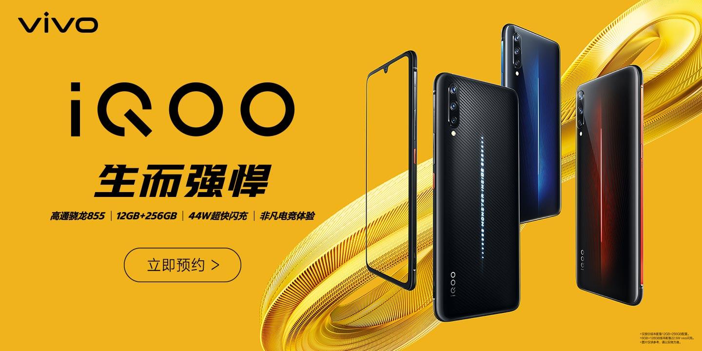 差价200iqooneo9和红米k70怎么选,iqoo9和小米12该入手哪个