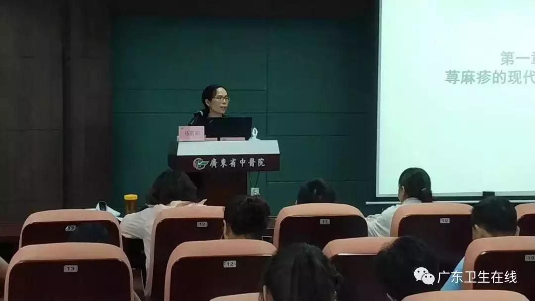 传承弘扬中国道医非遗文化,岭南陈氏针法操作规程