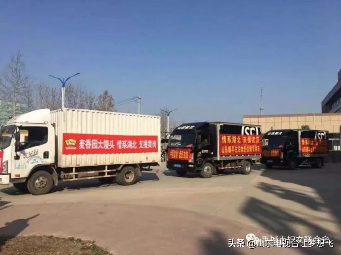 让梦想飞蒙阴,让梦想飞视频央视