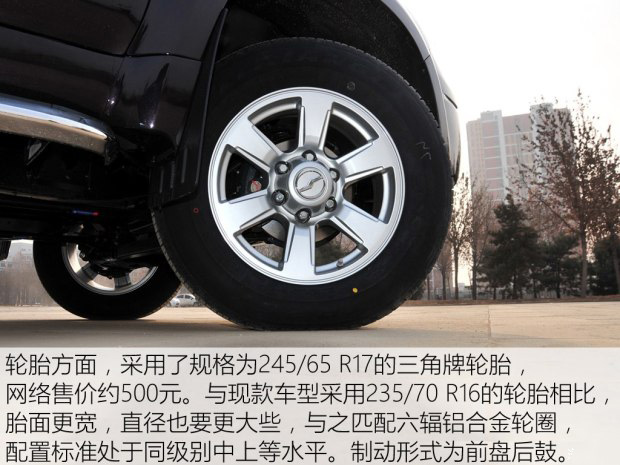 皮卡中大型,皮卡车车型推荐