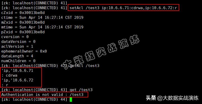 zookeeper和consul,zookeeper白名单设置