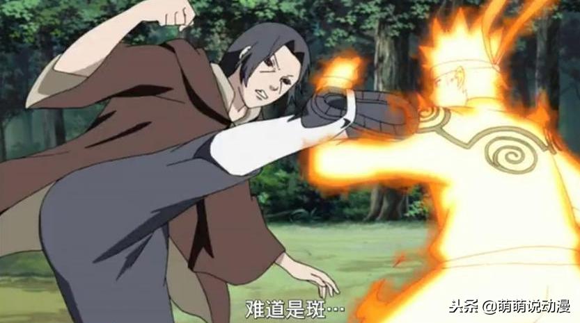 鸣人最厉害的忍术盘点 (宇智波鼬最厉害的幻术天照)
