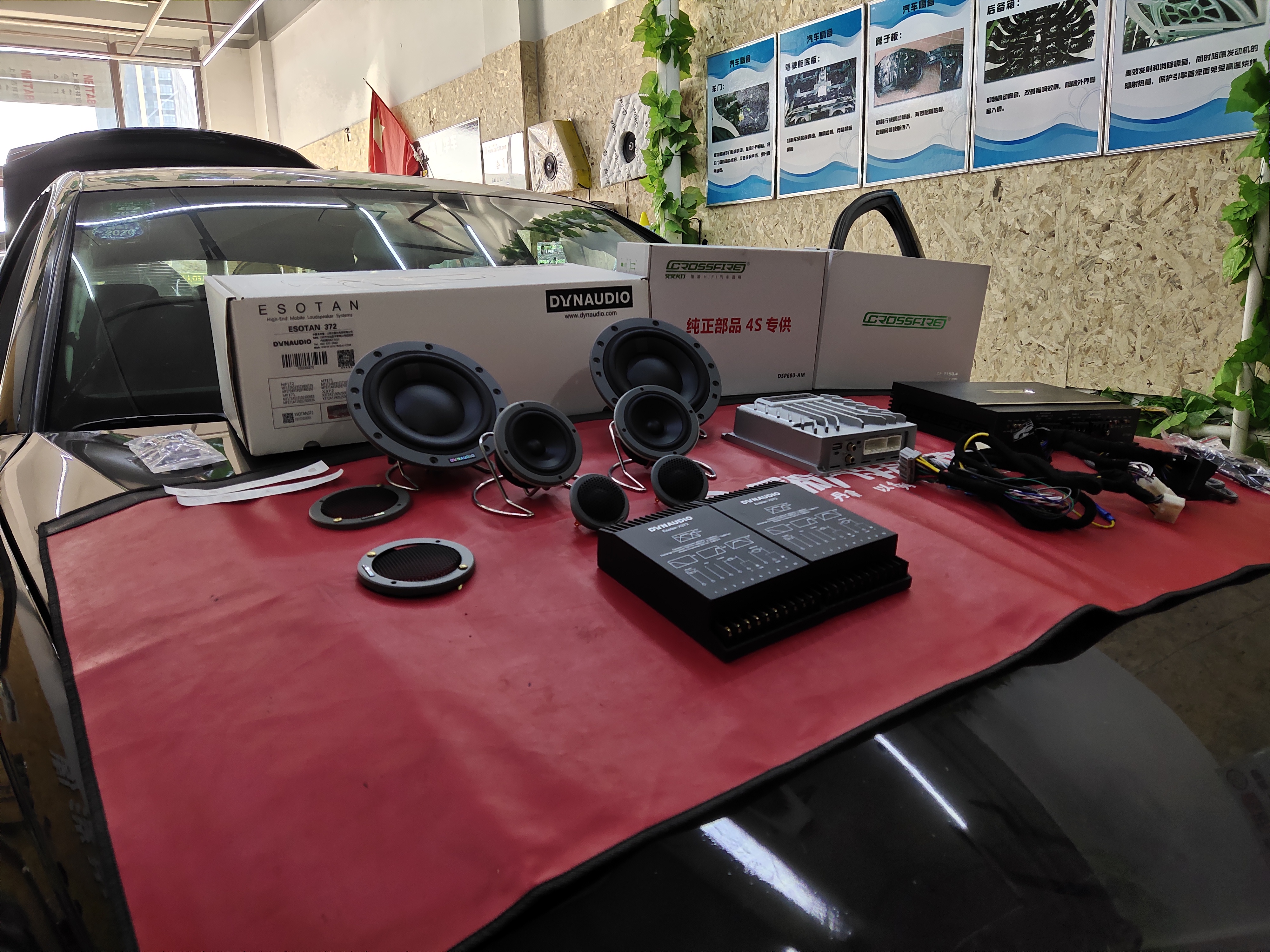 娼嶅潑濂ヨ开鏀硅涓规嬁闊冲搷,濂ヨ开鏀硅闊冲搷涓规嬁