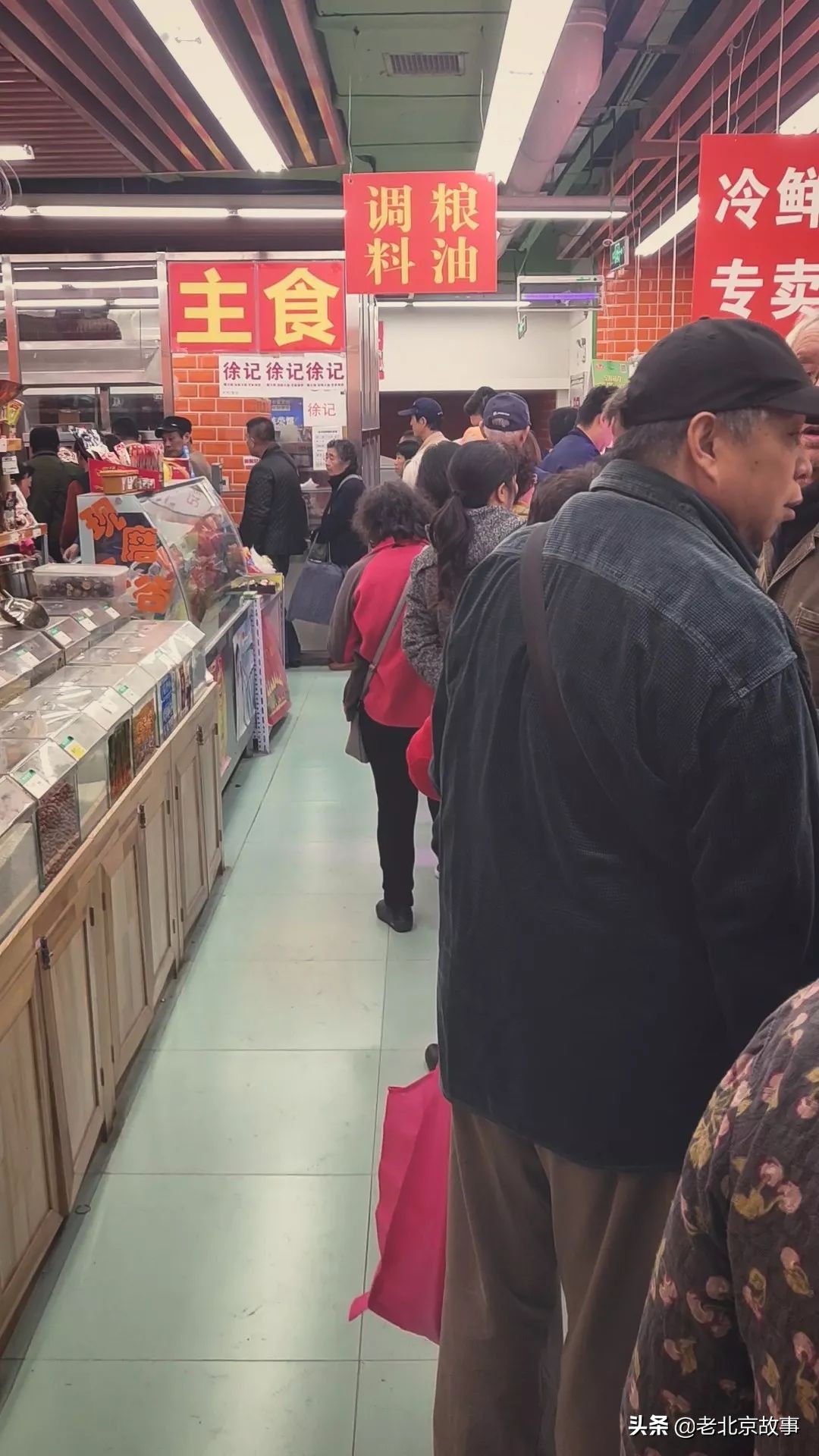 北京人最爱吃的哪几样早点,老北京地道的早点