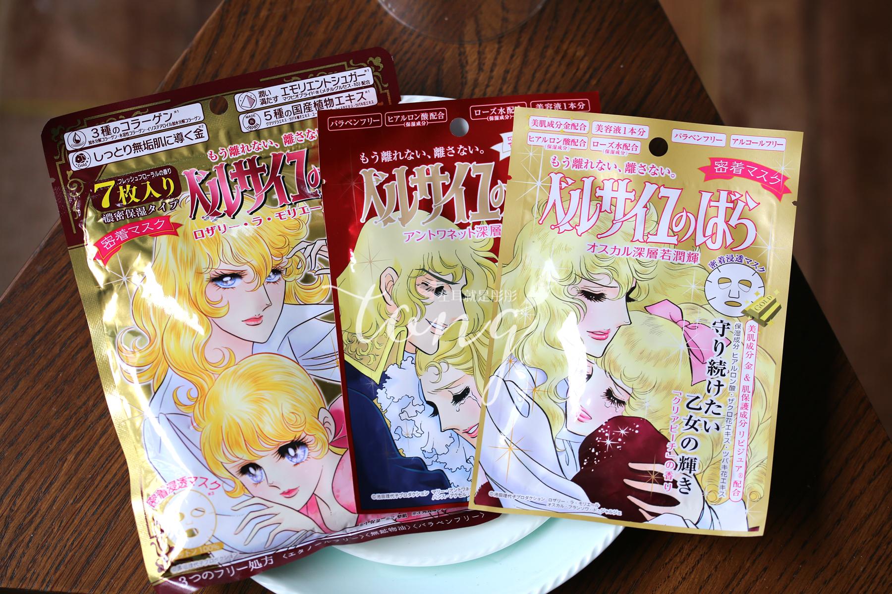 这些国货面膜一点也不输大牌,哪些日本的面膜平价又好用