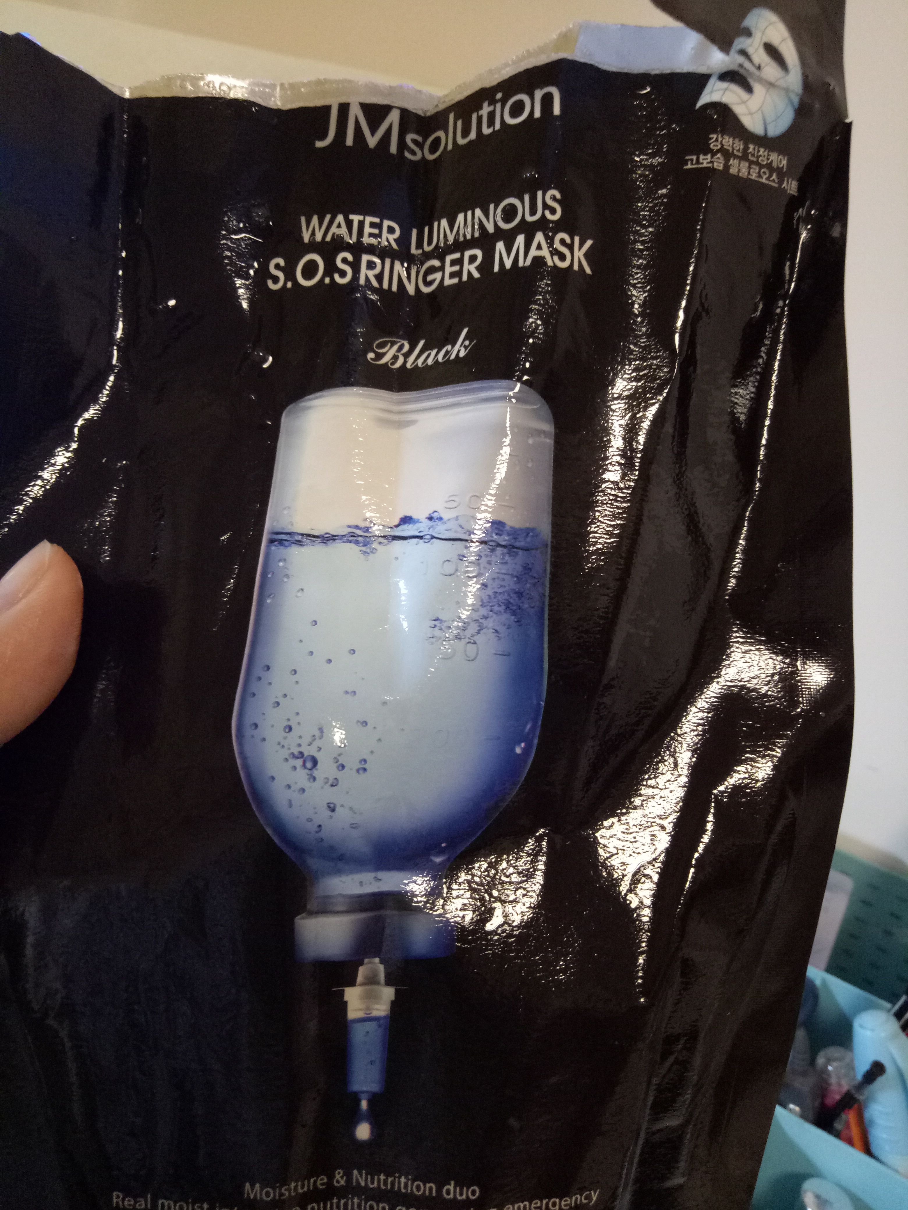 西卡诺卡焕颜玻尿酸面膜测评,西卡修复面膜