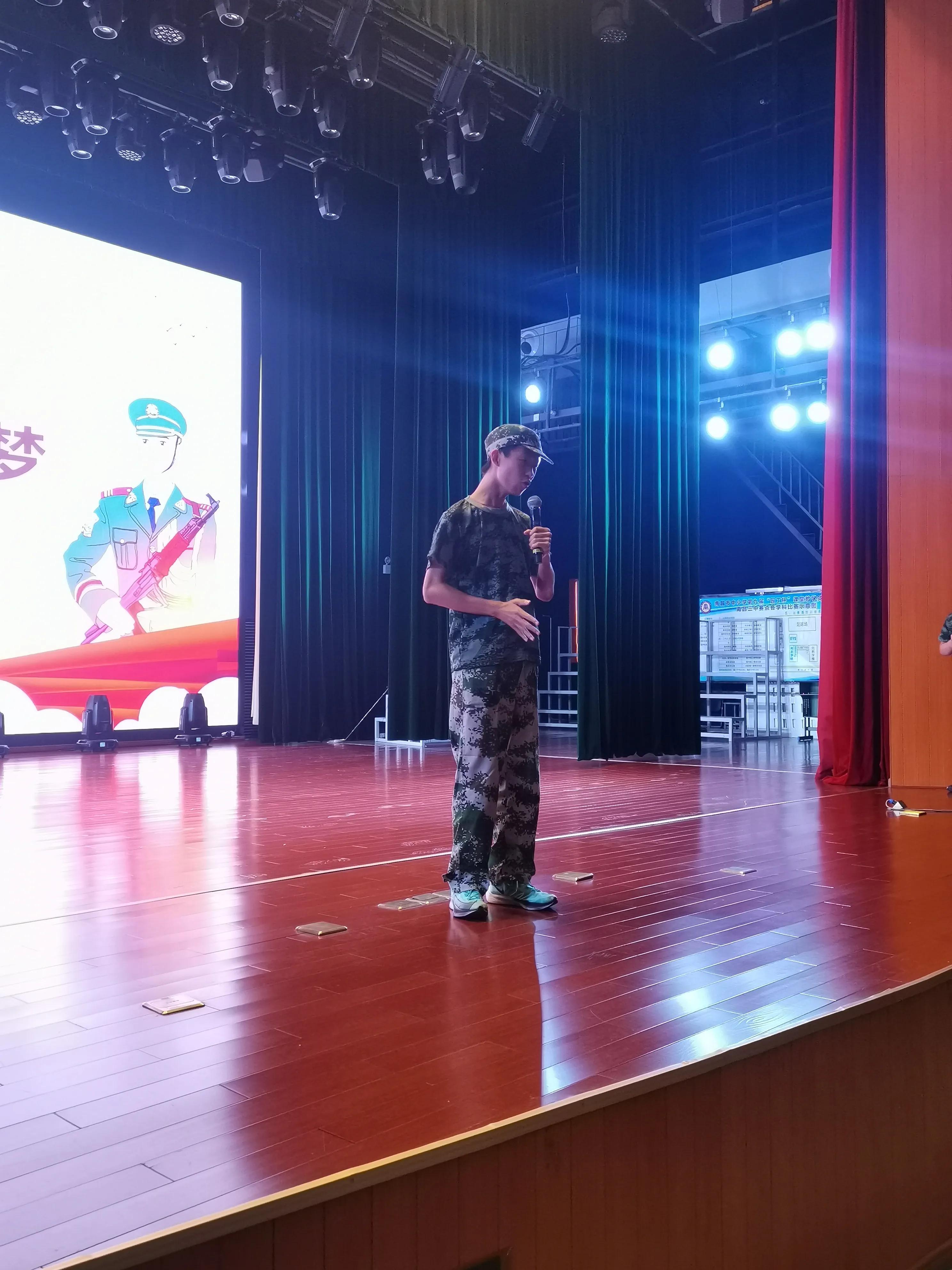 军训分列式日记,红五军团长征日记