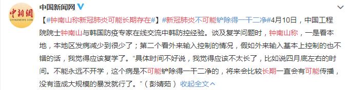 快速提升免疫力只需一招,专家教你一招如何提高免疫力