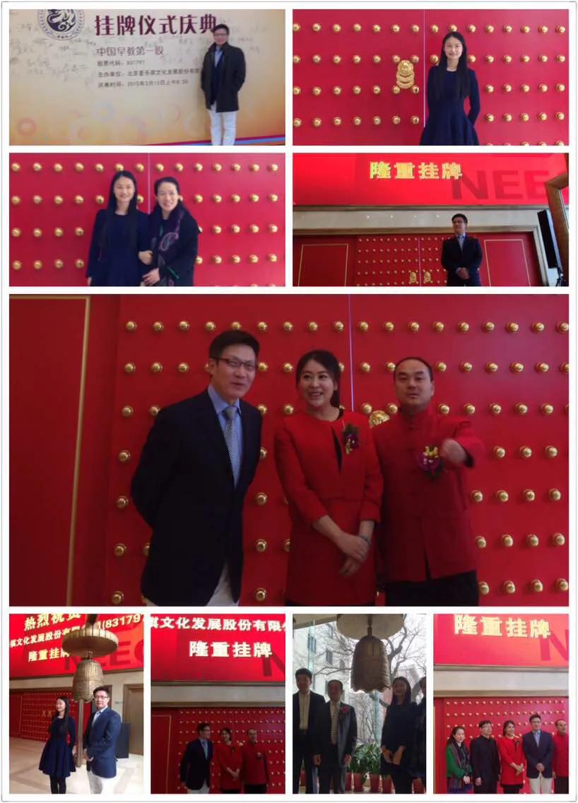 新三板发展前景,新三板2022年趋势